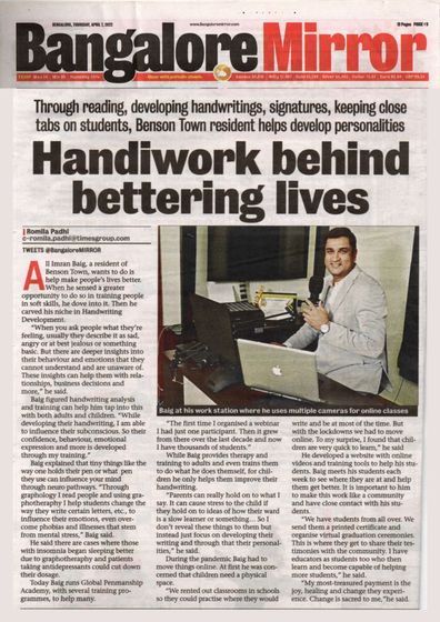 Imran Baig featured in Bangalore Mirror