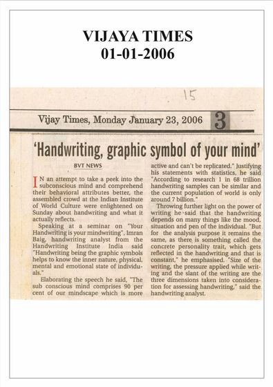Imran Baig featured in Featured